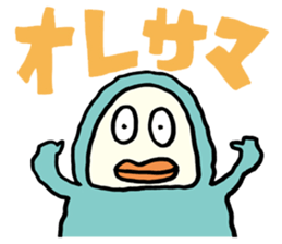 Lazy Snowman Yukio sticker #67142