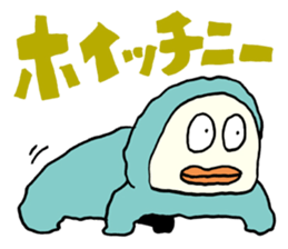 Lazy Snowman Yukio sticker #67159