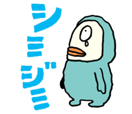 Lazy Snowman Yukio sticker #67173