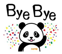 Wakapan (Japan) sticker #68217