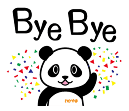 Wakapan (Japan) sticker #68217