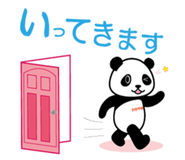 Wakapan (Japan) sticker #68223