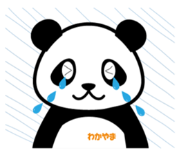 Wakapan (Japan) sticker #68231