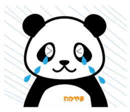 Wakapan (Japan) sticker #68231