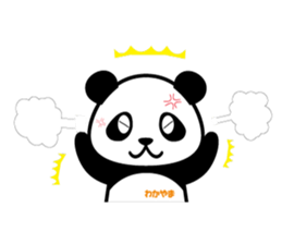 Wakapan (Japan) sticker #68233