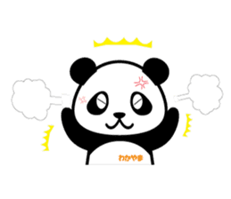 Wakapan (Japan) sticker #68233