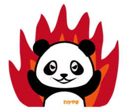 Wakapan (Japan) sticker #68235