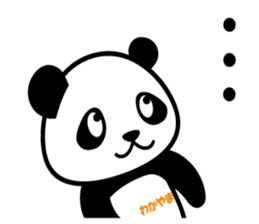 Wakapan (Japan) sticker #68236