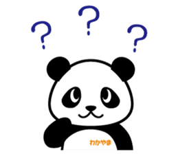 Wakapan (Japan) sticker #68245