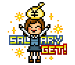 legend of ME. sticker #71763