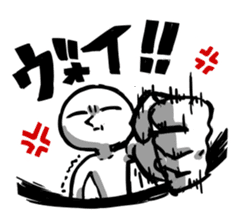 Stamp of KING sticker #86757