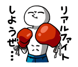 Stamp of KING sticker #86759