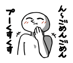 Stamp of KING sticker #86760