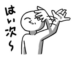 Stamp of KING sticker #86761