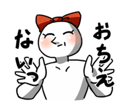 Stamp of KING sticker #86762