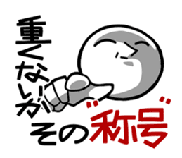 Stamp of KING sticker #86768