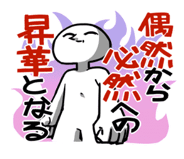 Stamp of KING sticker #86769