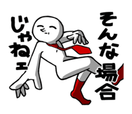 Stamp of KING sticker #86772