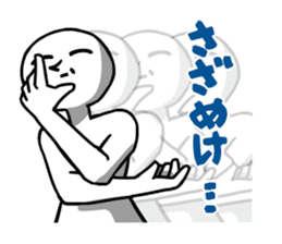 Stamp of KING sticker #86774