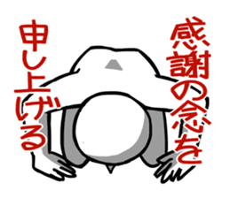 Stamp of KING sticker #86784