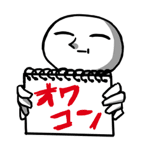 Stamp of KING sticker #86785