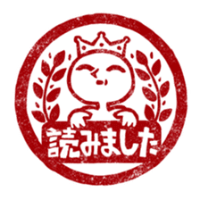 Stamp of KING sticker #86792