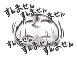 Stamp of KING sticker #86793