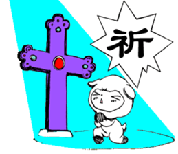 mimiman stamp sticker #88183