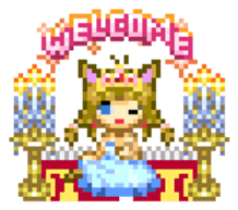 Pixel Art Land 2 sticker #95378