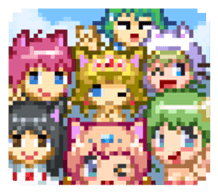 Pixel Art Land 2 sticker #95395