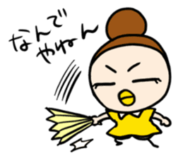 TSUKURUJYO  japanese creator girls sticker #104080