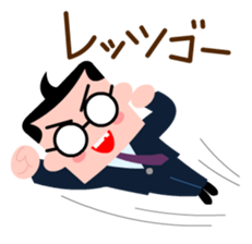 THE KACHO THE OL sticker #114253