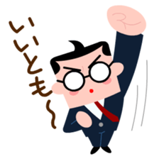 THE KACHO THE OL sticker #114255