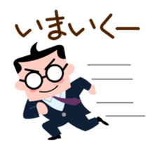 THE KACHO THE OL sticker #114256