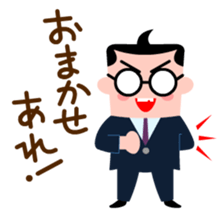 THE KACHO THE OL sticker #114259