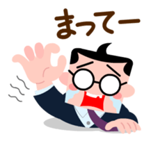 THE KACHO THE OL sticker #114260