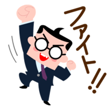 THE KACHO THE OL sticker #114262