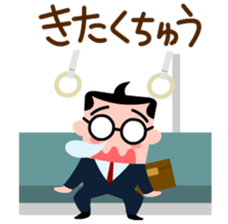 THE KACHO THE OL sticker #114264