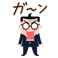 THE KACHO THE OL sticker #114268