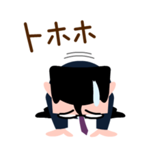 THE KACHO THE OL sticker #114270