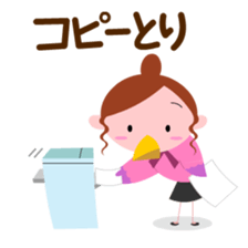 THE KACHO THE OL sticker #114280