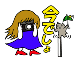 Photo Girl sticker #116826