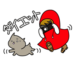 Photo Girl sticker #116832