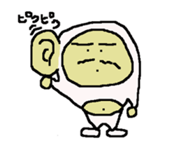 MASSAN sticker #118342