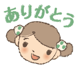 "Nagomi-chan" Stamp Appearance!! sticker #118724