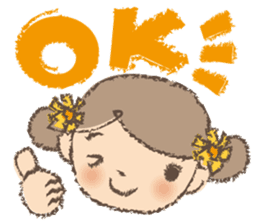 "Nagomi-chan" Stamp Appearance!! sticker #118725