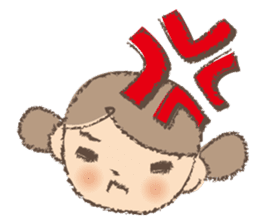 "Nagomi-chan" Stamp Appearance!! sticker #118732