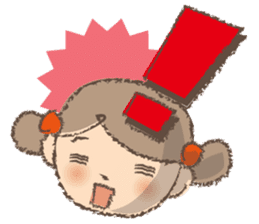 "Nagomi-chan" Stamp Appearance!! sticker #118734