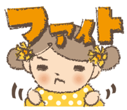 "Nagomi-chan" Stamp Appearance!! sticker #118739