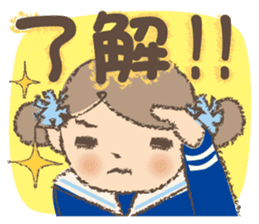 "Nagomi-chan" Stamp Appearance!! sticker #118744